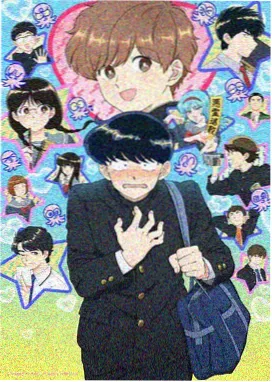 麦兜菠萝油王子 粤语版 海报