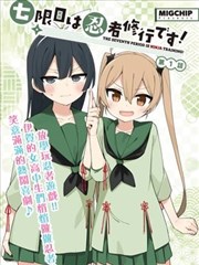 英雄本色 4K 粤语修复版 海报