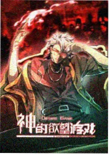 粤语童谣改编配乐 推荐